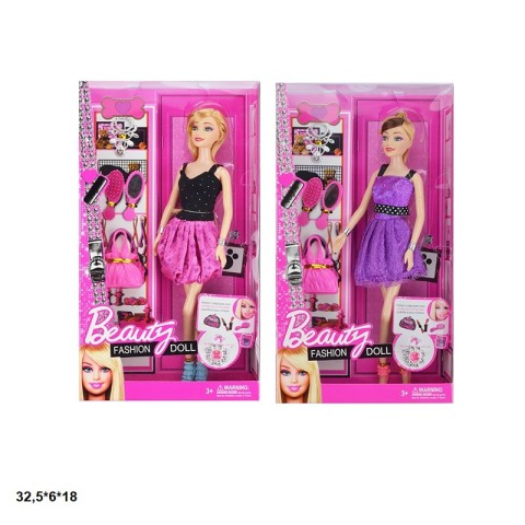 Лялька, 839-2, 29 см, з аксесуарами (В асортименті)