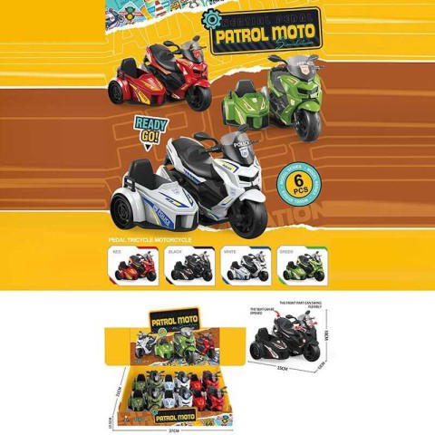 Мотоцикл поліцейський, 850-9, інерція (В асортименті)