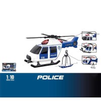 Гелікоптер WY105A