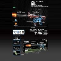 Автомат, акумулятор 7.4V, орбізи, глушник, окуляри, 1626-2