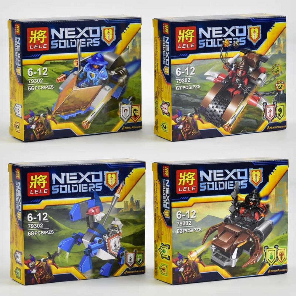 Конструктор "NN" /24/192/8шт в кор.