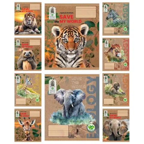 Тетради ученические 24 листа клетка Тверда Save planet, 20 шт. в упаковке