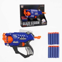 Пістолет 2 види м'яких набоїв 5 на присосках 5 з пластиковим наконечником ZC7118