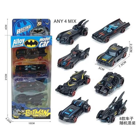 Набір машин Бетмен 4 машинки металопластик (В асортименті) 829098