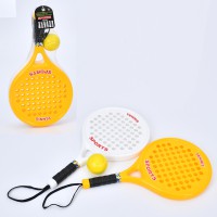 Набір дитячих ракеток, 2 шт. 39 см, фомовий м’яч 6 см, у сітці