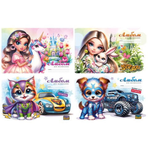 Альбом для малювання А4, 8 аркушів, 100 г/м², на скобі, захисний лак, дизайн 24108-24111