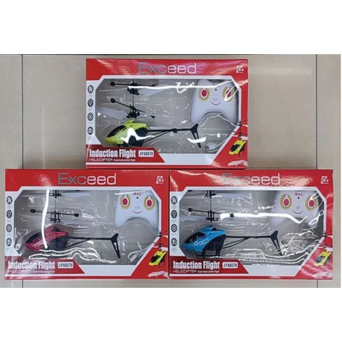 Вертоліт на радіокеруванні, акумулятор, 30.8x15.5x4.3 см (В асортименті)