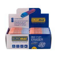 Ластик, 60 шт., BM.1121