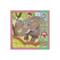 Пазли G-Toys Зоопарк, 16 елементів, LZ08