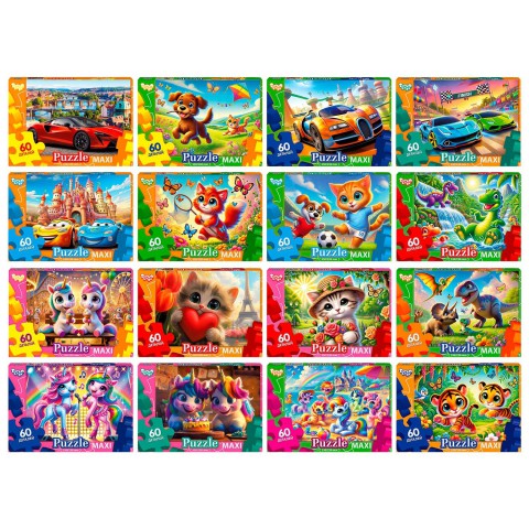 Пазли Danko Toys, 60 елементів, Mx60-11 (В асортименті)