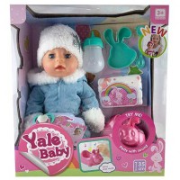 Пупс функціональний YL1972S