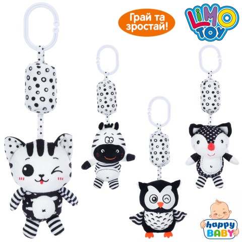 Підвіска на коляску тварина, плюш, музика механічна K8BW3-4ABCD