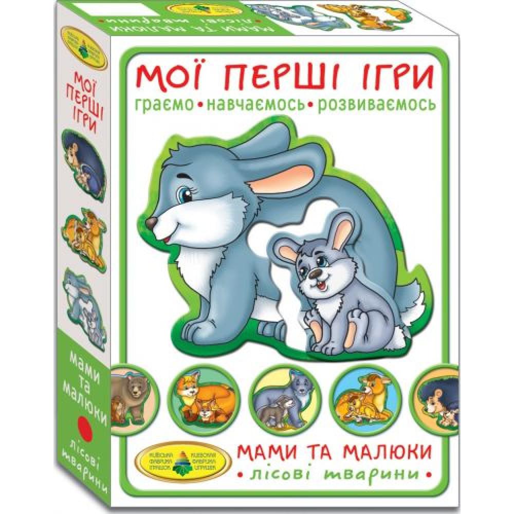 Гра "Мої перші ігри. Мами та малюки. Лісові тварини". 81114 ТМ Энергия+