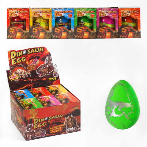 Іграшка зростаюча Динозавр C64633