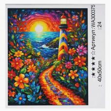 Картина за номерами "WToys", 40х50 см, WA300375
