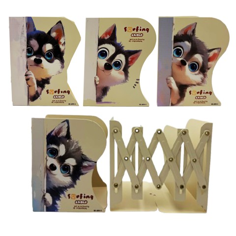 Полиця-тримач для книг розсувна металева Собачка, 6890 (В асортименті)