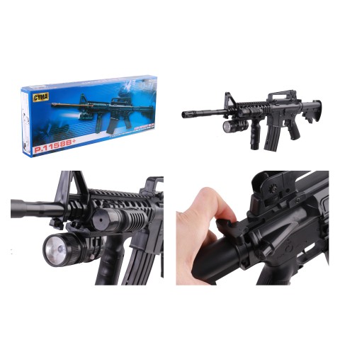 Автомат CYMA P.1158B+ з пульками P.1158B+