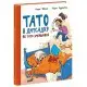 Тато в дитсадку Як тато зменшився українською А1860001У