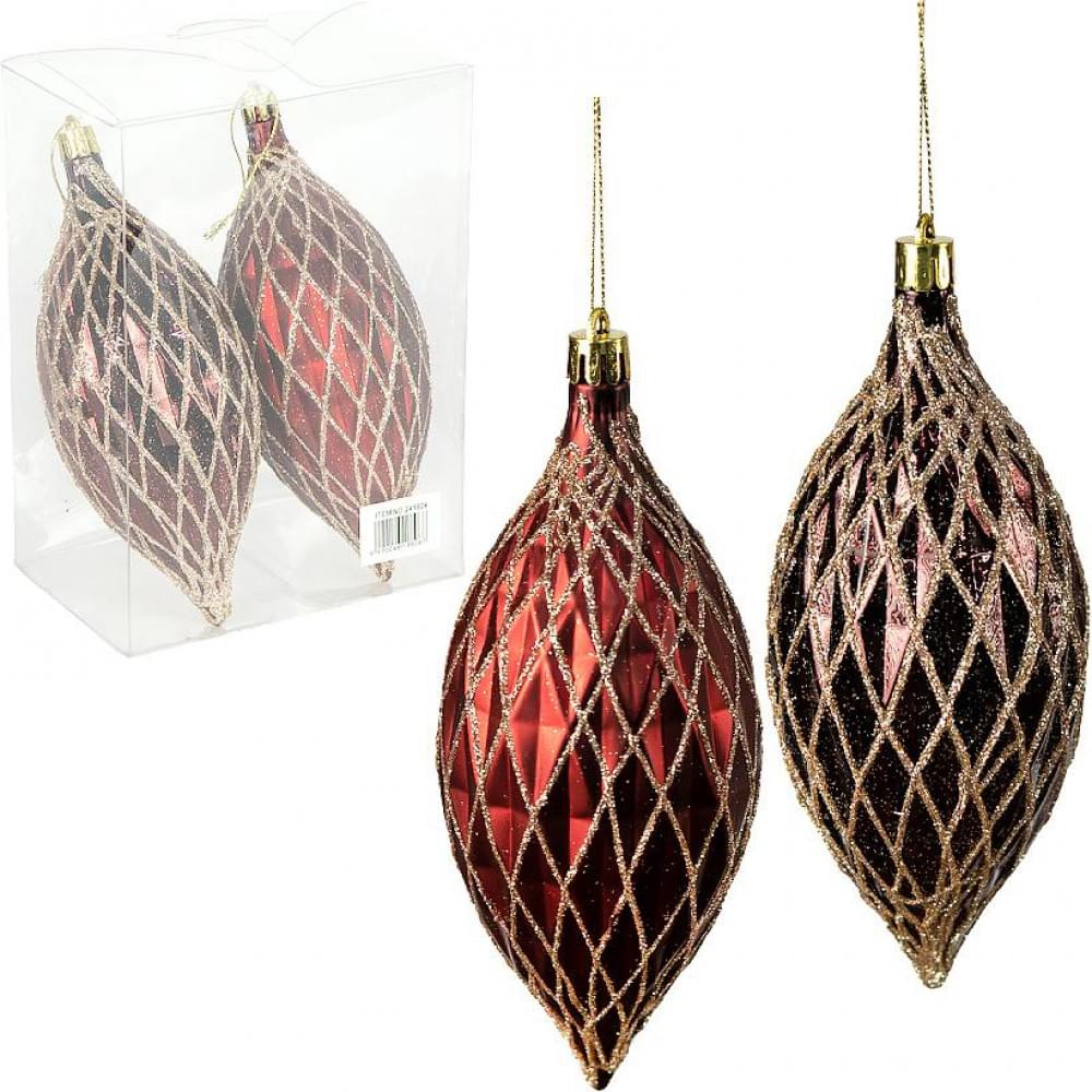 Набір новорічних прикрас в ромбик, 2 штуки 6279-6/241604D(119760)