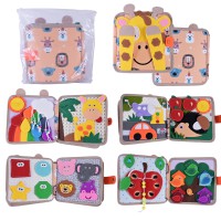 Книга м’яка тактильна, 20x20x7 см