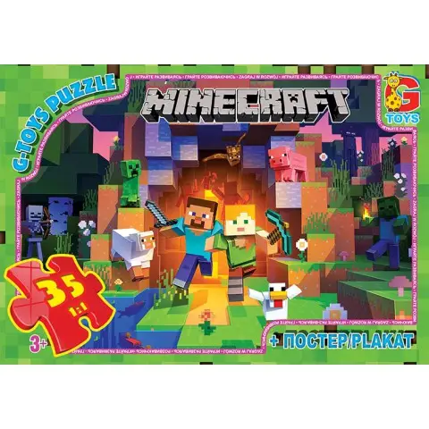 Пазли G-Toys Minecraft, 35 елементів, MC787