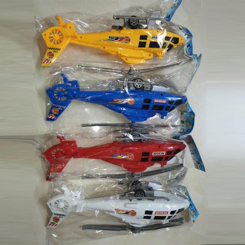 Вертоліт, 2288A (В асортименті)