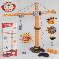 Кран на радіокеруванні 1561H