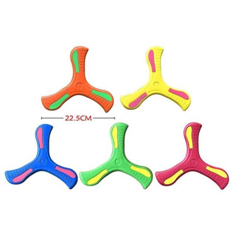 Бумеранг 1138-1 (В асортименті)