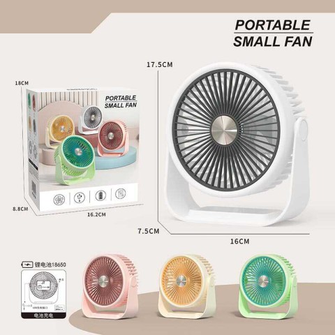 Вентилятор, 3 режими, Mini USB (В асортименті)