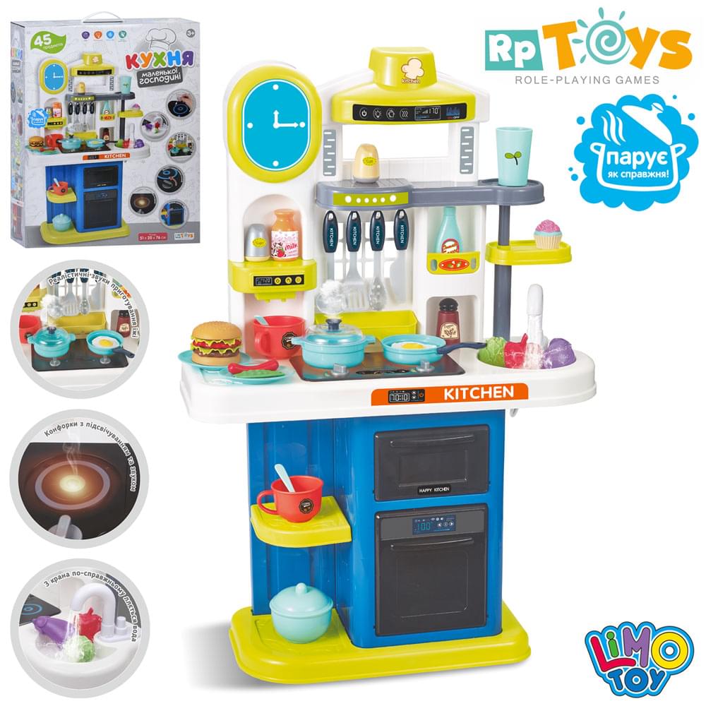 Кухня 51-20-в76см, плита, пара, звук,світло, духовка, мийка-ллється вода(механ), посуд,продукти, 45пр, на бат-ці, в кор-ці, 42-53-15,5см /6/