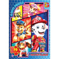 Пазли G-Toys Paw Patrol, 70 елементів, PW0886
