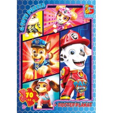 Пазли тм "g-toys" із серії "paw patrol" (цуценячий патруль), 70 ел. (PW0886)