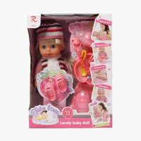 Пупс їсть ходить до туалету говорить мама тато звуки аксесуари 8651