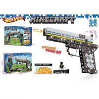 Конструктор Металевий, 125-2