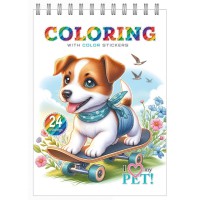 Розмальовка з наліпками 148×210 мм 12 аркушів спіраль 24223