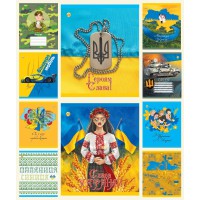Зошити учнівські 12 аркушів лінія Тверда 32101 12ЛВ7 МІКС 7, Україна 25 шт. в упаковці