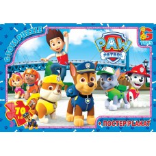 Пазли ТМ "G-Toys" із серії "Paw Patrol" (Цуценячий патруль), 70 ел.