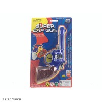 Пістолет, 15x2.5x25.5 см (В асортименті)