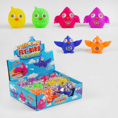 Гра антистрес Пташеня, C61123