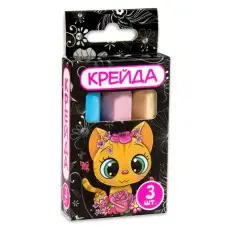 Мел карандаш, 3 штуки, разноцветный, Стратег