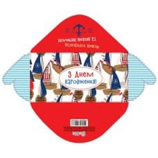 Конверт для грошей простий КВ-20-132 З днем народження укр. ціна за 10 шт.
