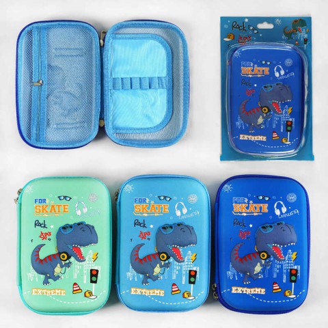 Пенал Крути динозавр, 3 відділення, 3D-малюнок (В асортименті)