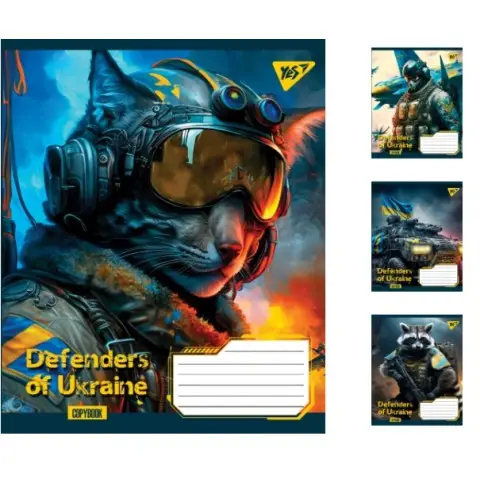 Зошити учнівські 96 аркушів лінія. YES Defenders of Ukraine 5 шт. в упаковці