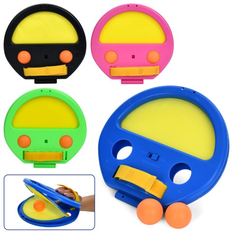 Гра пастка, 2 шт., 19.5x18x2 см, м’яч пластиковий 2 шт., MR1500 (В асортименті)