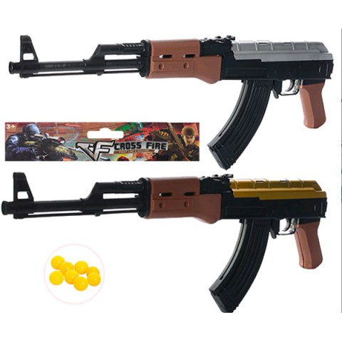 Автомат іграшковий 54,5 см на кульках