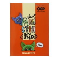 Щоденник шкільний Monsters, А5, 40 аркушів, м’яка обкладинка, скоба, глянцева ламінація, Smart Line