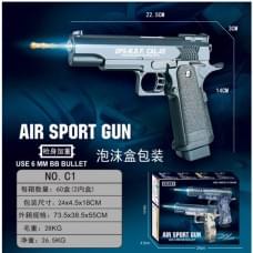 Пістолет кульки, у кор. 24*18*4,5 см. /60-2/