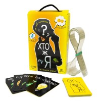 Настільна гра Хто ж я?, 18.7x12x4.5 см, Стратег, 30961 (українською)