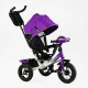 Велосипед Best Trike 3390/30-126 надувні колеса 29/26 см, фара USB, пульт