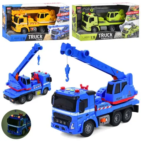 Будтехніка кран 25 см 1:16 інерція рухомі деталі 3 кольори звук світло A1110-5-15-25